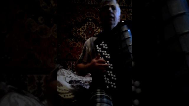 В. Темнов Кнопочки баянные смотреть онлайн