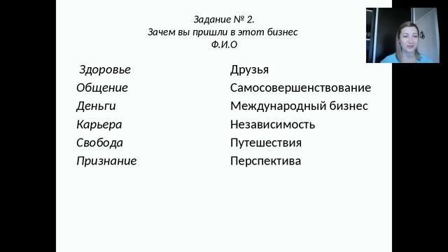 ТАТЬЯНА ВЕНЖИК "КОЛЛАЖ МЕЧТЫ И МНОГОЕ ДРУГОЕ" BS&WM смотреть онлайн