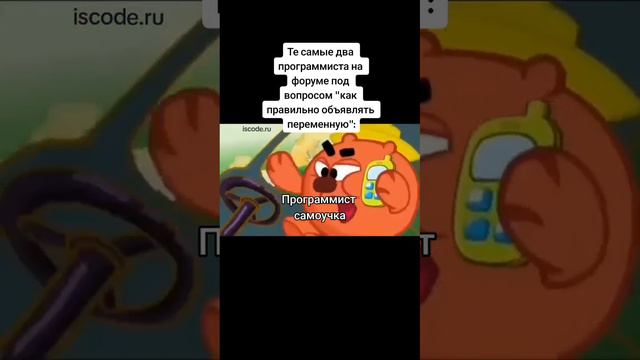 Всегда есть такие) смотреть онлайн