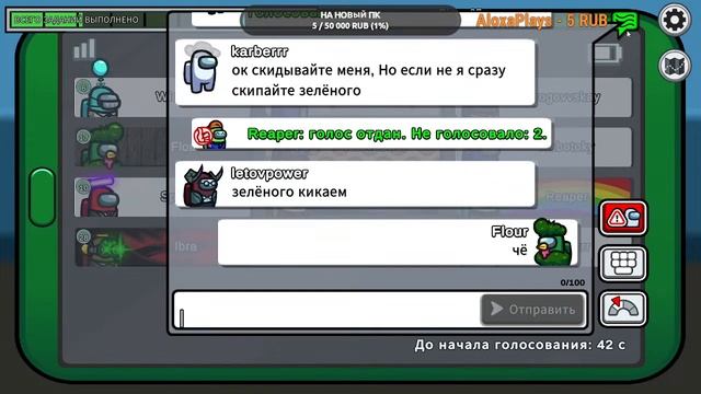 СТРИМ ПО ЕТС2! ( и другим играм ) смотреть онлайн