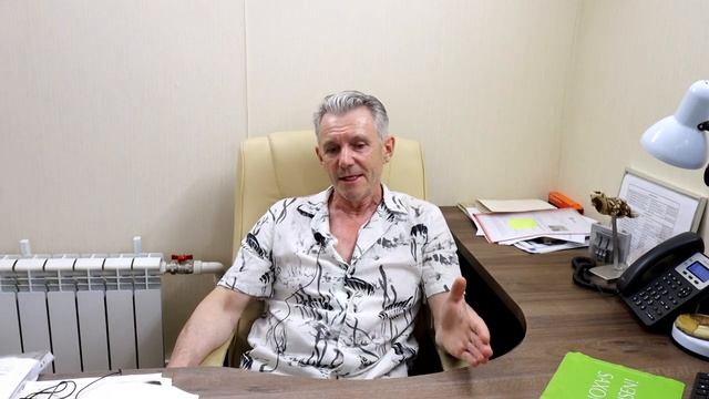 Что значит прямая и непрямая очистка смотреть онлайн