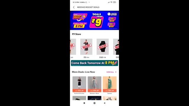 Meesho Sold Out Problem | ₹9, 49, 99 Sale sold out Problem | Meesho App Item Sold Out Showing смотреть онлайн