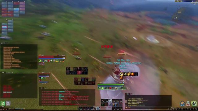 ARCHEAGE 2015 02 26 11 50 58 750 смотреть онлайн