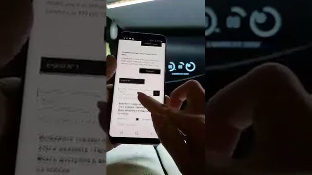 Как оформить заказ Фаберлик с телефона. смотреть онлайн