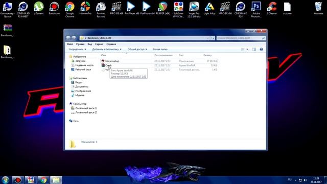 Bandicam+Crack (Бандикам+кряк)Полностью на русском языке