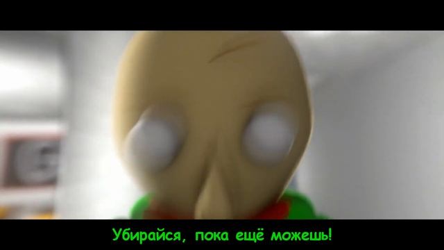"Every Door" | Baldi's Basics на русском (feat. Caleb Hyles) (RUS SUB) смотреть онлайн