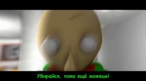 «Every Door» | Baldi's Basics на русском (feat. Caleb Hyles) (RUS SUB)