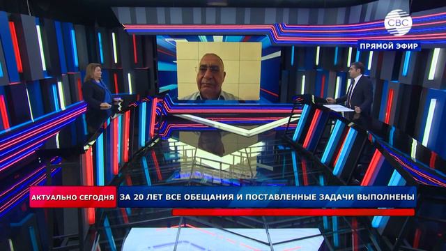 Россия сотрет Армению с политической карты мира! Ереван убегает от Москвы /16.10.2023/Асим Моллазад смотреть онлайн