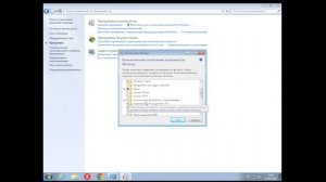 Как включить Windows Media Center на Windows 7 Ultimate