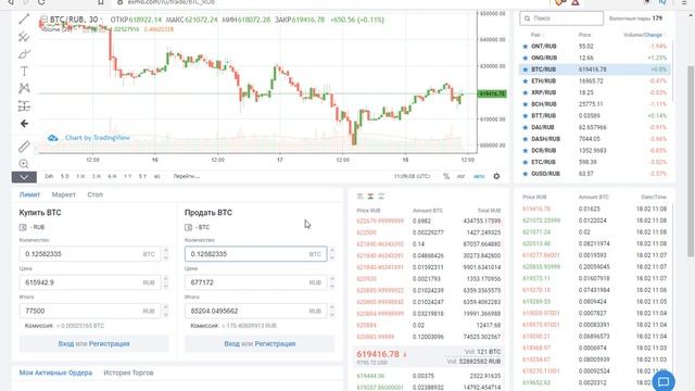 АКТУАЛЬНОСТЬ МАЙНИНГА В ФЕВРАЛЕ 2020ГОДА Version 2.0 смотреть онлайн