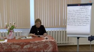 14.03.2020. Токарева Надежда. Самаил. Медитация исцеления.