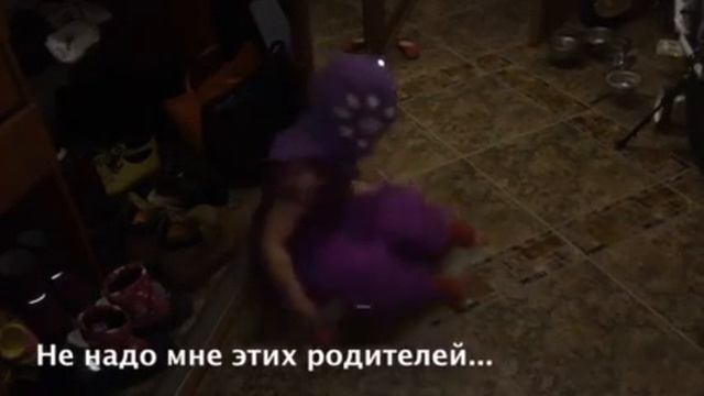 Когда ребенку все надоело смотреть онлайн