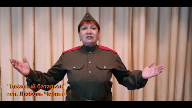 "Победа в сердце каждого живёт" смотреть онлайн