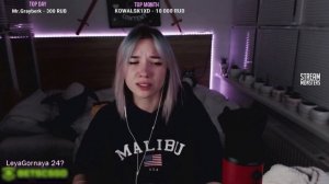 Leya Gornaya - Лучшие моменты Twitch