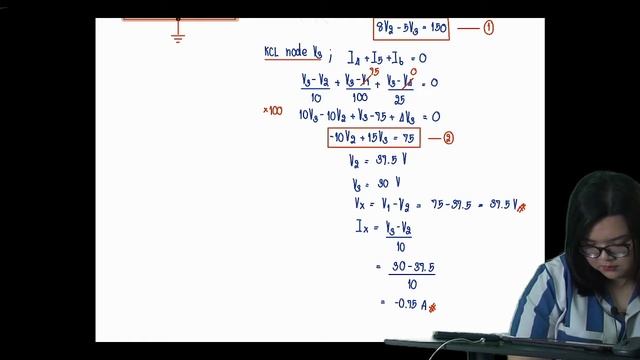 ไฟฟ้า : Node Analysis (พี่ฝ้าย) смотреть онлайн