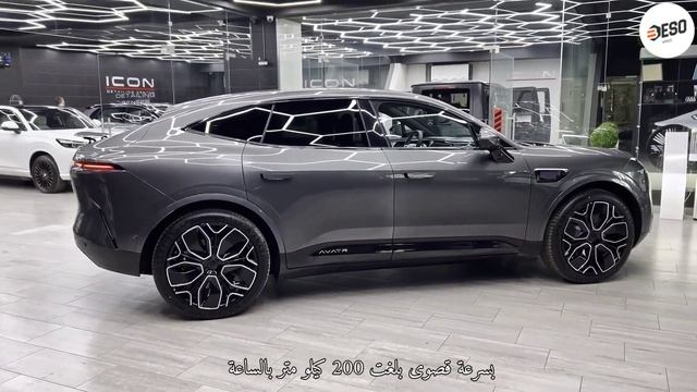 شانجان افاتر 2023 الكهربائية/أسعار + مواصفات/ Changan AVATR 2023 Electric смотреть онлайн