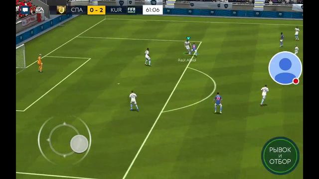 Фифа 19!!!! смотреть онлайн