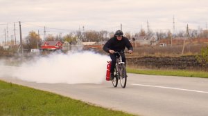 Реактивный велосипед