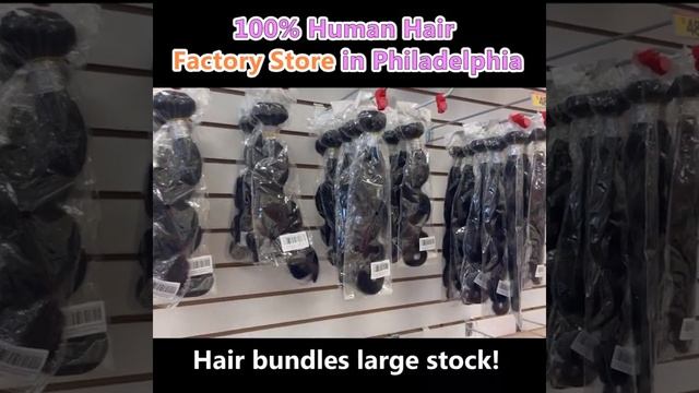 Check out Philly's LOCAL HAIR STORE!!?? смотреть онлайн