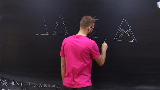 Кто поможет отличить свойство от признака? смотреть онлайн