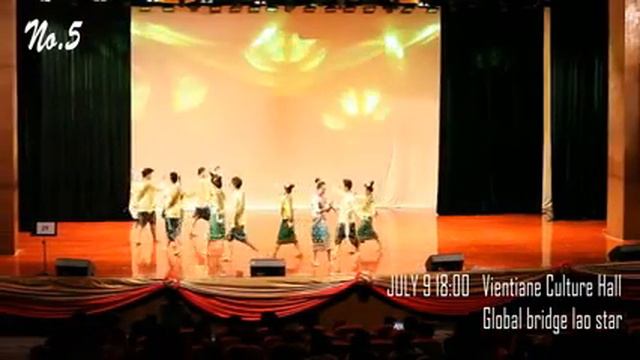 Global bridge Lao star - Winner No 5 смотреть онлайн