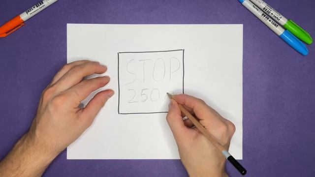 Как нарисовать Дорожный Знак Расстояние До Объекта. Рисуем знаки Дорожного Движения