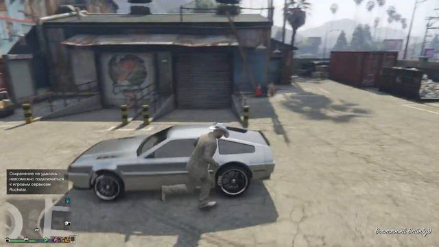 ТОП 3 СЕКРЕТНЫХ МЕСТ В gta 5 online №2 смотреть онлайн