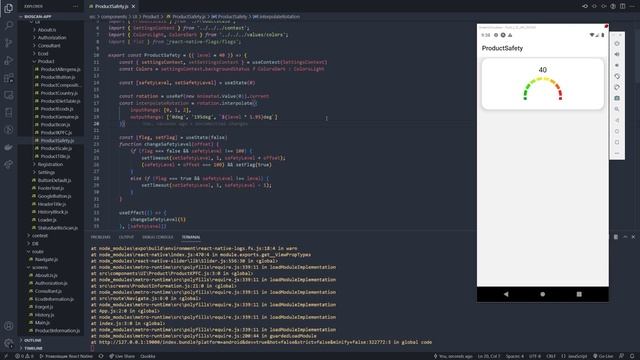 React Native Анимация Числа + Стрелка смотреть онлайн