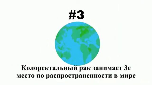 День открытых дверей ОКБ г.Шымкент смотреть онлайн