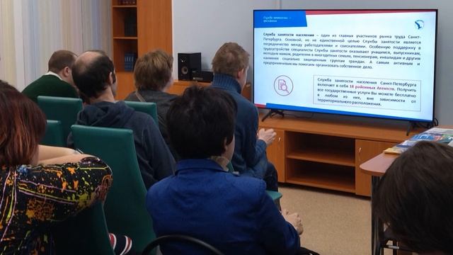 Программа клуба 