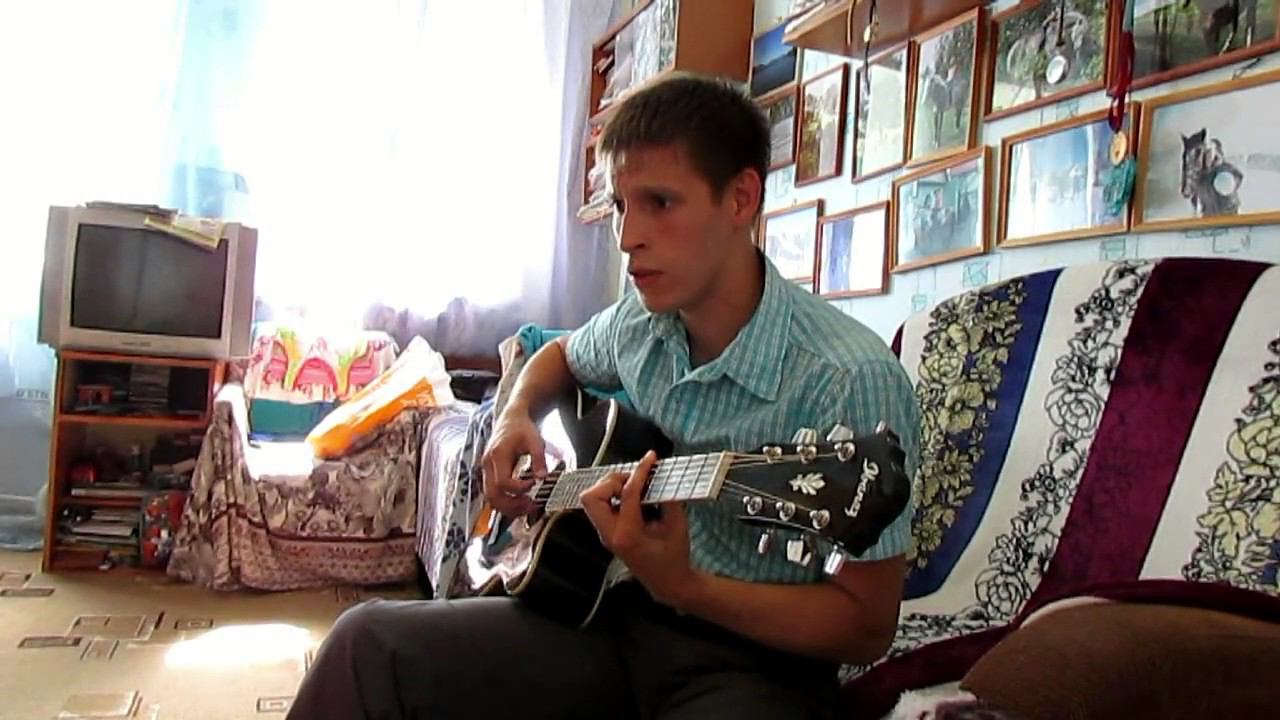 Вохмянин Виталий - Странник смотреть онлайн