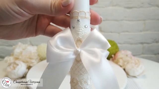 Домашний очаг + 2 свечи "Винтажный шик" (без подсвечников) (айвори) смотреть онлайн