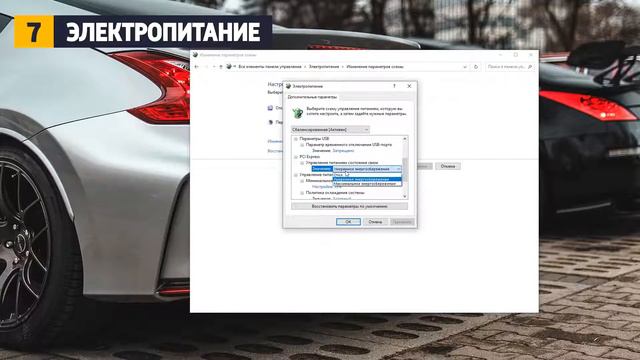 КАК ПОВЫСИТЬ FPS В CSGO 15 ЛАЙФХАКОВ смотреть онлайн