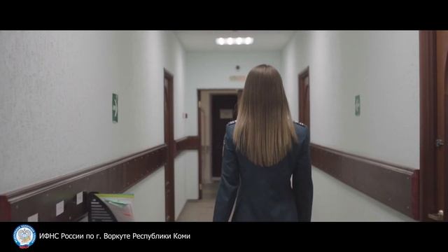 к 30летию налоговой службы смотреть онлайн