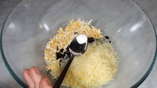 Шикарный Салат АРБУЗНАЯ ДОЛЬКА Простой рецепт вкусного Праздничного салата ☆ смотреть онлайн