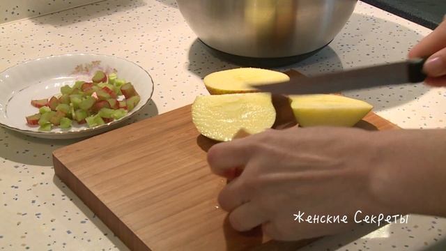 [+ПИРОГ С РЕВЕНЕМ И ЯБЛОКАМИ+](ВКУСНЫЙ РЕЦЕПТ ОТ 