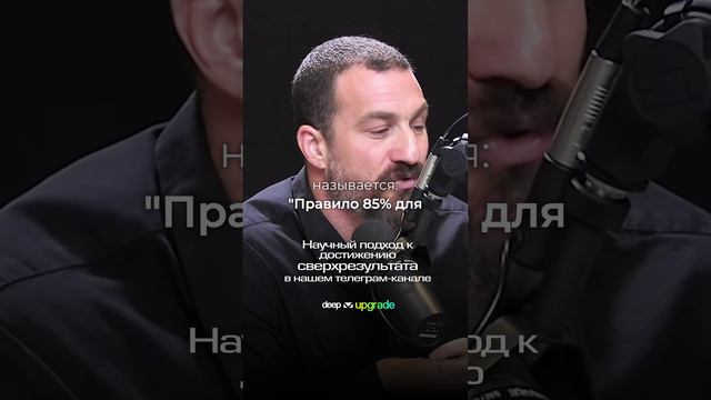 Ошибки необходимы для обучения