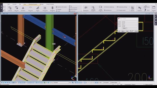 How to use “Stairs - S71” in TEKLA STRUCTURES смотреть онлайн