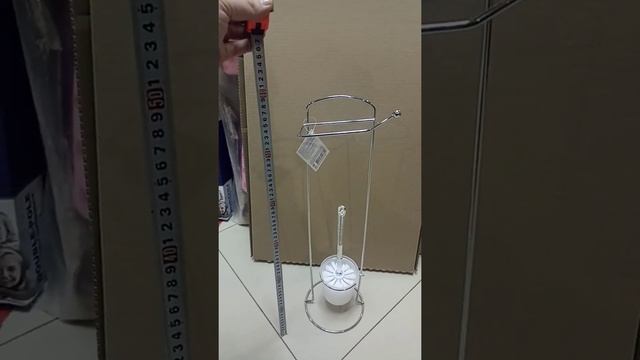 Стойка напольная с держателем для туалетной бумаги и ершиком с подставкой смотреть онлайн