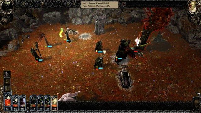 Прохождение Disciples 3 Reincarnation за нежить Часть 10 смотреть онлайн