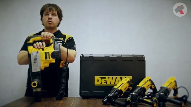 Инструментарий | Перфораторы Dewalt SDS MAX смотреть онлайн
