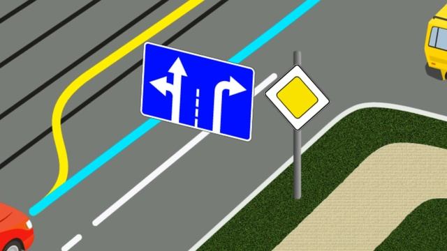 ? Какая траектория правильная ? смотреть онлайн