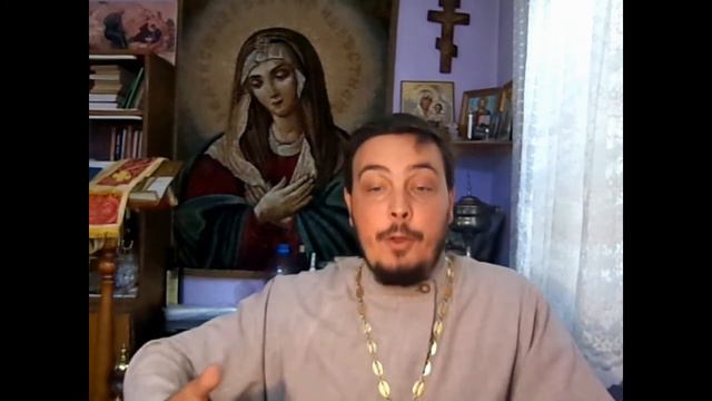 109 псалом смотреть онлайн