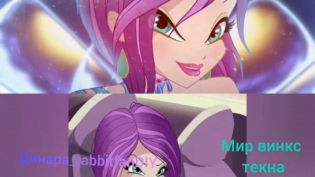 мир винкс текна?завтра выйдет шортс?Динара_rabbtfanDIY?? смотреть онлайн