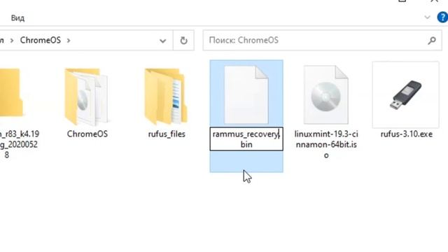 Как установить ChromeOS на ПК или Ноутбук / How to Install Chrome OS on PC with Play Store Support смотреть онлайн