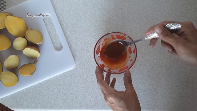 Картофель в духовке половинками смотреть онлайн
