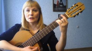 «Баллада о любви» cоver и разбор
