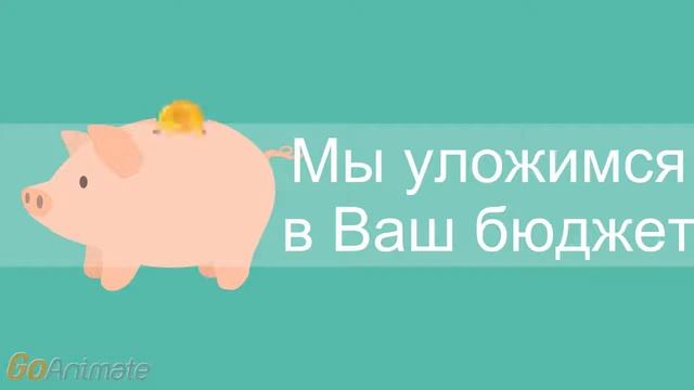 Подарки Просто 2 смотреть онлайн