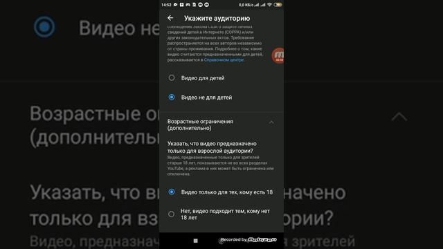 как заного включить комментарии если YOUTUBE заблокировал их?