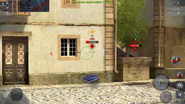 AMX 30 1er prot (9x) КАТАЕМ ФАРМ КАНТОВ НА (AE Phase 1) WotBlitz смотреть онлайн